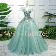 ź
