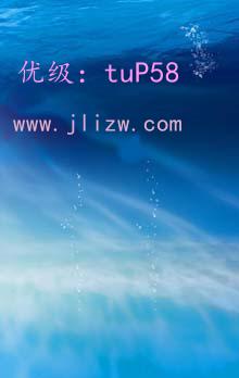 ź