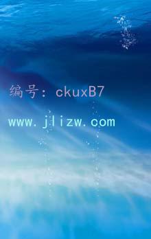 ź