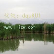 ḻ