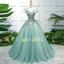 ź