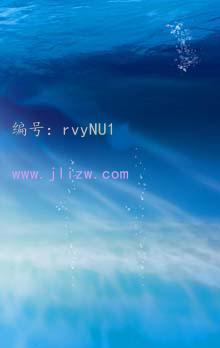 ź