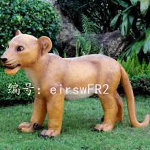 ź